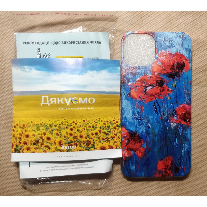 Чехол для iPhone 13 с УФ-печатью Маки на синем фоне